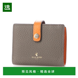 【日本直邮】PELLE BORSA 女士 钱包正品高档潮流便携 高级感