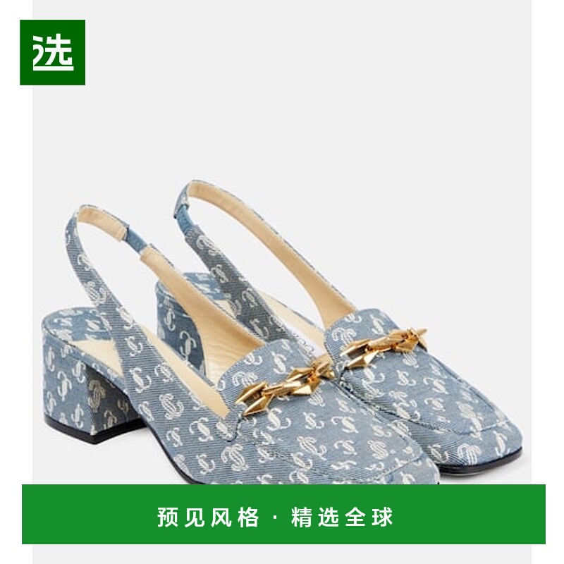 香港直邮Jimmy Choo 周仰杰 女士 Diamond Tilda 45 牛仔布露跟浅