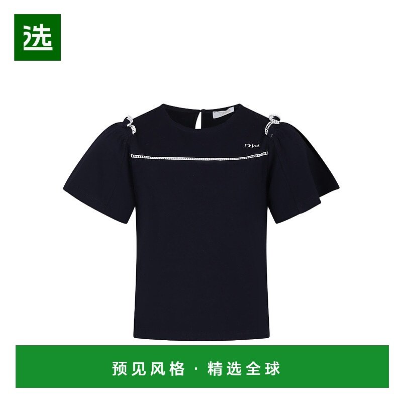 香港直邮Chloe 圆领短袖上衣 C20115,童装/婴儿装/亲子装,T恤,淘宝优惠券,粉丝福利购,淘宝优惠卷
