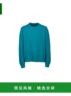 香港直邮LANEUS 男士针织衫 MGU582TURCHESE AW2023 绿色 MAGLIER