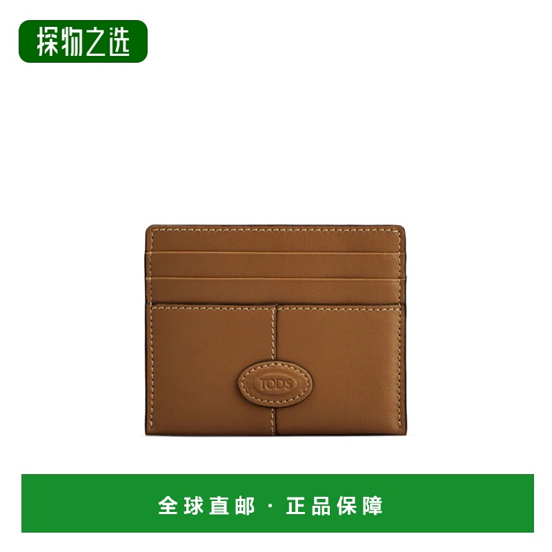 香港直邮Tod's 徽标信用卡夹 XAMDBS57200RLX牛皮
