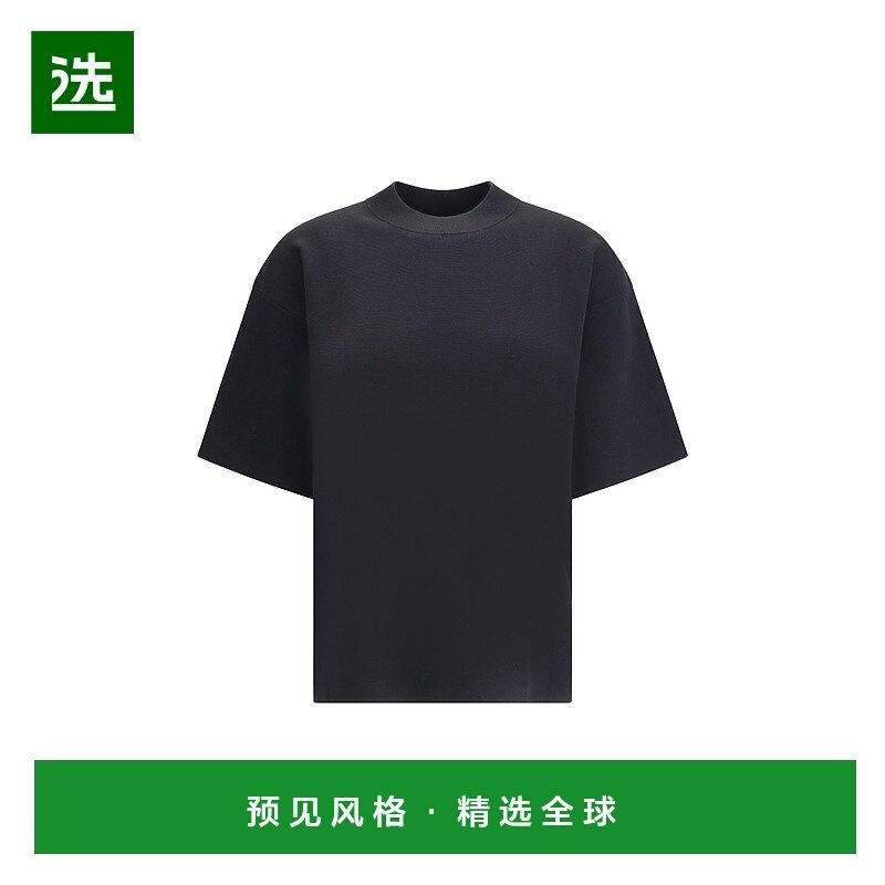 1h可退 香港直邮MaxMara 麦斯玛拉 女士 Amici T恤 2526366101600