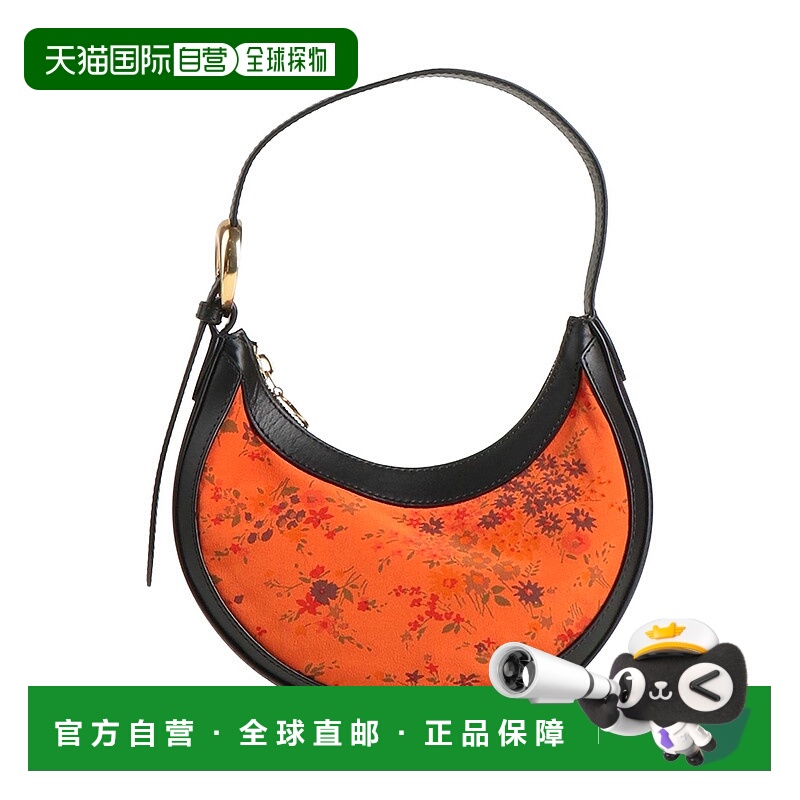 1h可退 香港直邮Marine Serre 女士 手袋 orange橙色 舒适时尚