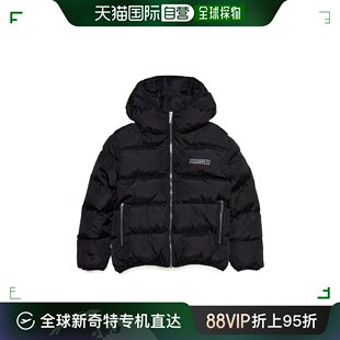 香港直邮Dsquared2 DQ2047D00BN 标贴拼接衬垫休闲夹克