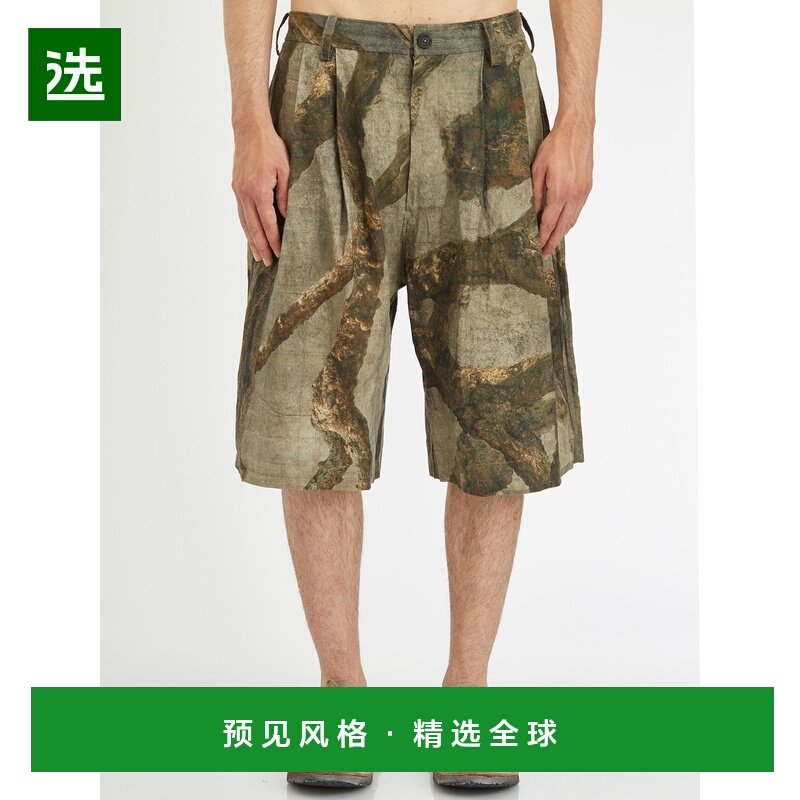 香港直邮Ziggy Chen 男士 印花百慕大短裤 L0M251052292BROWN,男装,休闲裤,淘宝优惠券,粉丝福利购,淘宝优惠卷