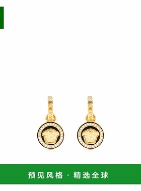 1h可退 香港直邮Versace 范思哲 女士 ORECCHINI LA MEDUSA GRECA