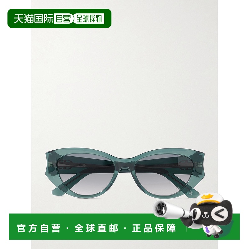 1h可退 香港直邮DIOR 迪奥 女士 Glow B1I 猫眼醋纤太阳眼镜 CD40