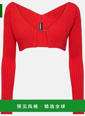 1h可退 香港直邮Jacquemus 女士 La Maille Pralù 短款针织开衫