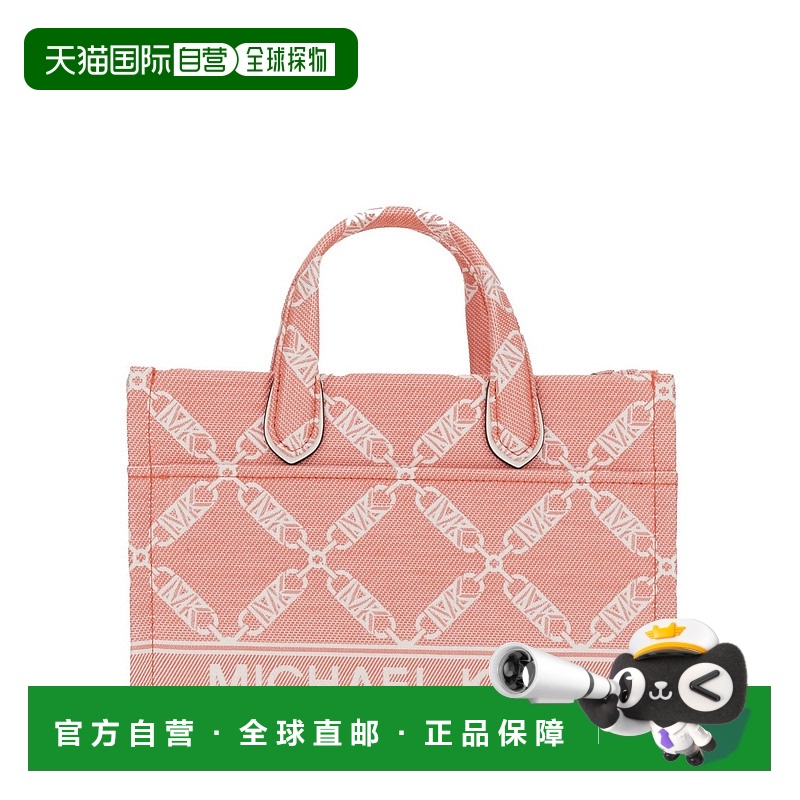1h可退 欧洲直邮MICHAEL BY MICHAEL KORS 女士手提包30S4G3GM5J8