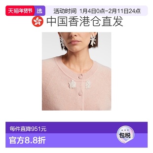 1h可退 香港直邮Simone Rocha 蒙娜·罗莎 女士 淡水珍珠耳环