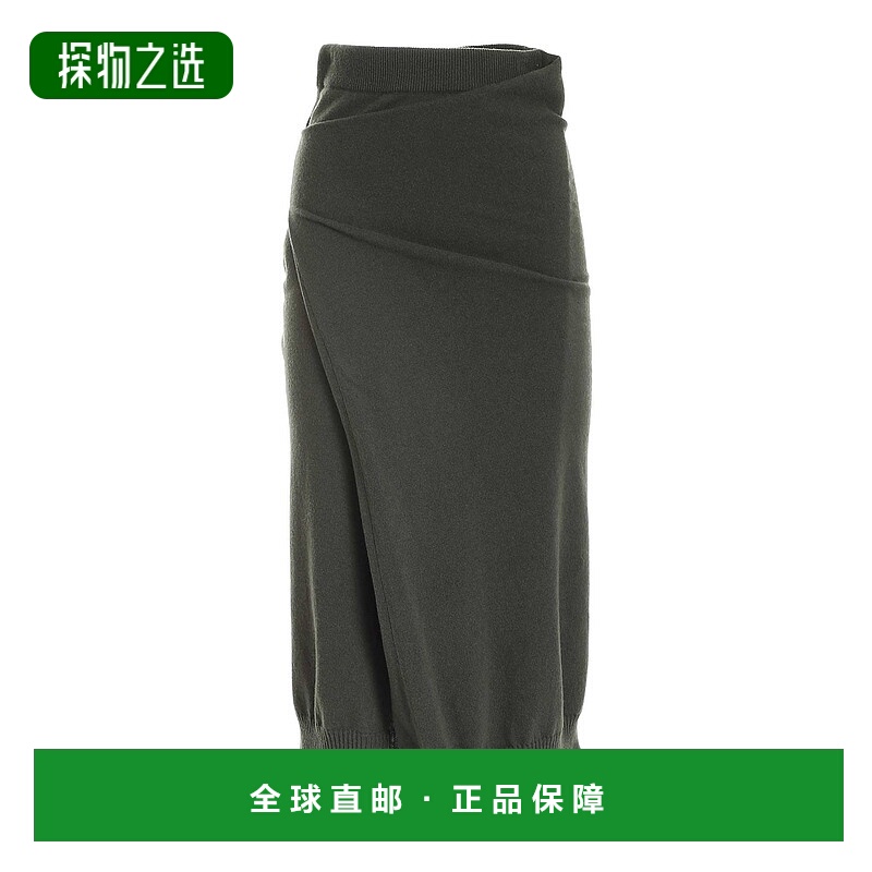 1h可退 欧洲直邮KENZO 女士半身裙 FB62JU6023AD51