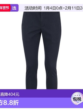 1h可退 香港直邮Dondup 男士 GAUBERT 修身裤子 UP235GSE046UPTDD