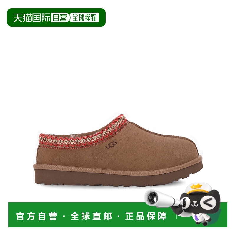 香港直邮UGG Tasman II 压花拖鞋 1174470