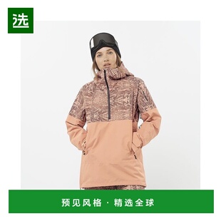 欧洲直邮Salomon萨洛蒙 BASHLEY ANORAK系列女士外套/橙黄色浅棕