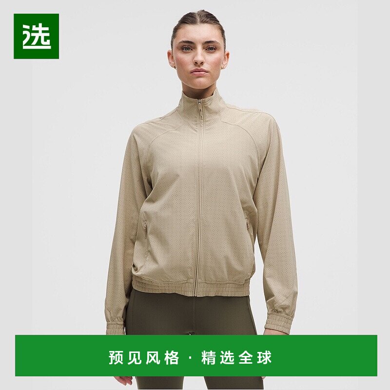 1h可退 欧洲直邮LULULEMON露露乐檬 Adapted State透气运动夹克