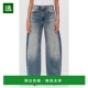美国直邮 r13 女士 1h可退 牛仔裤