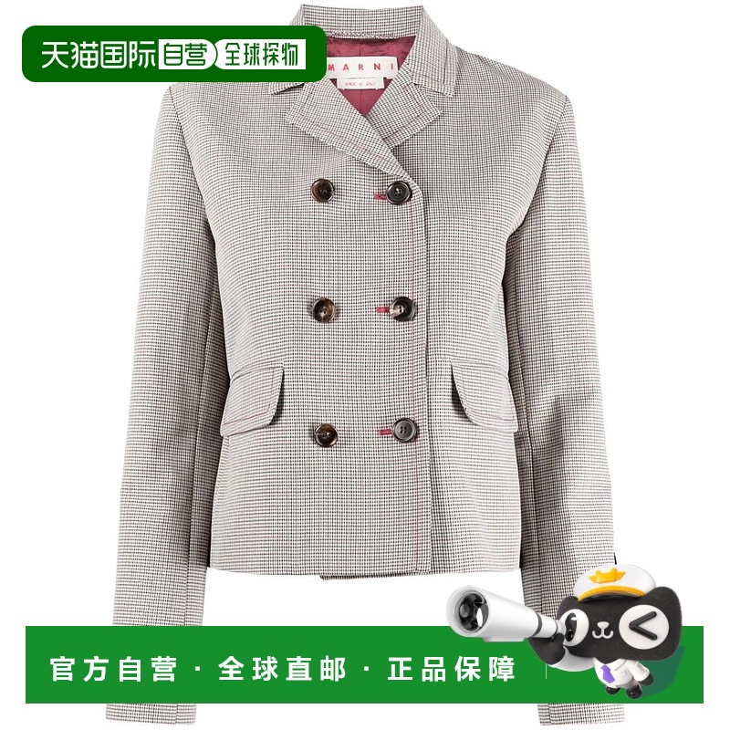 1h可退 欧洲直邮MARNI 女士夹克外套上衣 GIMA0223U0UTWA03PDR82