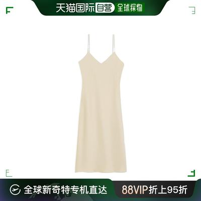 香港直邮Theory 徽标吊带连衣裙 N0109602