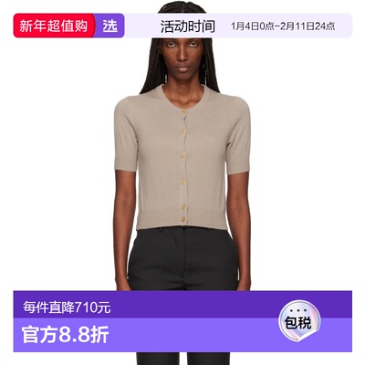 1h可退 香港直邮Arch4 女士 灰褐色 Stanley 开衫 KNCD2583