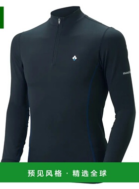 1h可退 香港直邮mont-bell 男士运动套装 1127343BK CO 黑色 Aqua