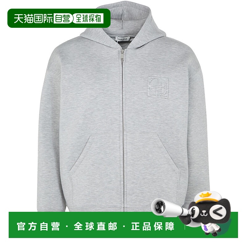 1h可退 香港直邮ANINE BING 女士 Bond 拉链连帽衫 grey灰色 舒适