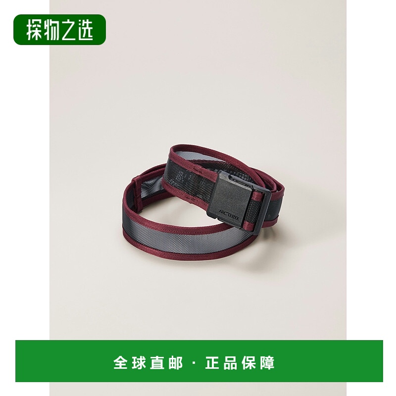 欧洲直邮Arc'teryx HELIAD 38腰带