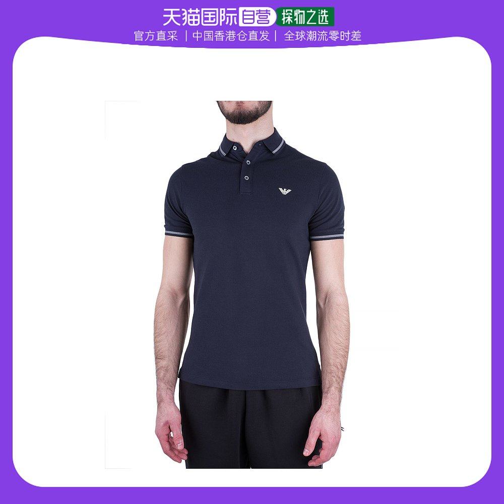 香港直邮armani collezioni 男士简约休闲polo衫 3g1f93-1j阿玛尼