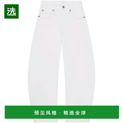 1h可退 香港直邮Frame Denim 女士 Frame 牛仔裤 2000728AUCL