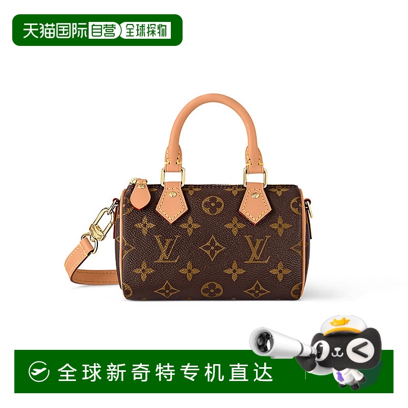 1h可退 欧洲直邮欧洲直邮LV路易威登SPEEDY女士帆布老花拉链手袋