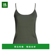 美国直邮 majestic filatures 1h可退 女士 背心吊带