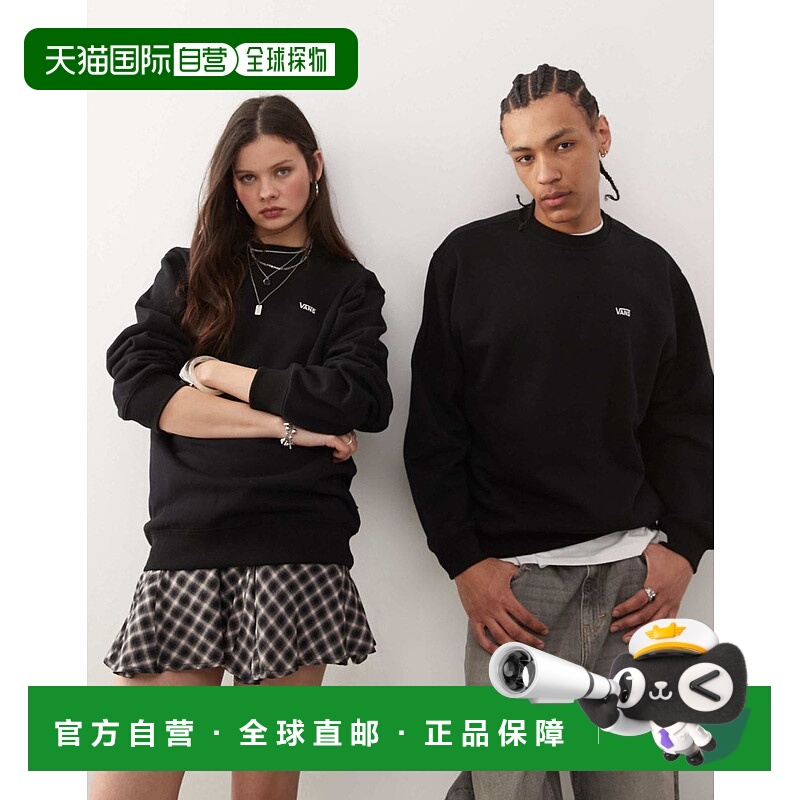 1h可退 香港直邮Vans 范斯 女士 left 胸部徽标宽松款合身运动衫(