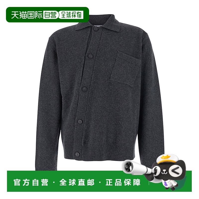 1h可退 香港直邮Jacquemus 男士 灰色不对称设计羊毛针织开衫 CDM