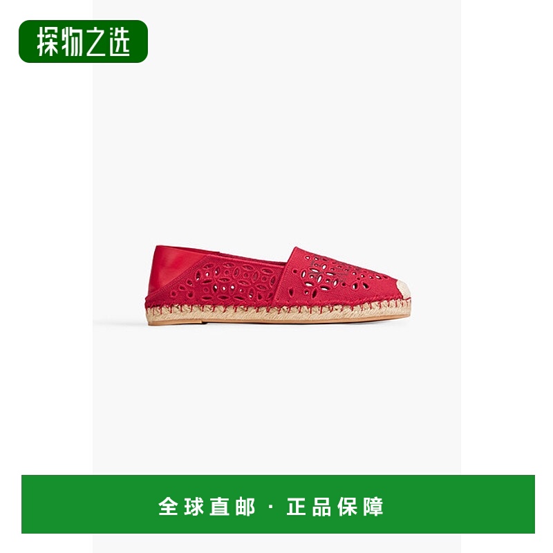 香港直邮valentino 华伦天奴 女士 broderie anglaise 印花帆布麻