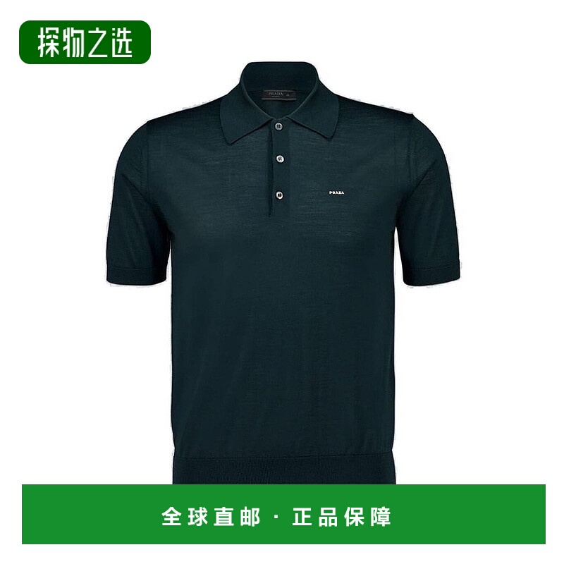 香港直邮Prada 普拉达 男士 短袖針織 Polo 衫 UMF148SOOO18DY