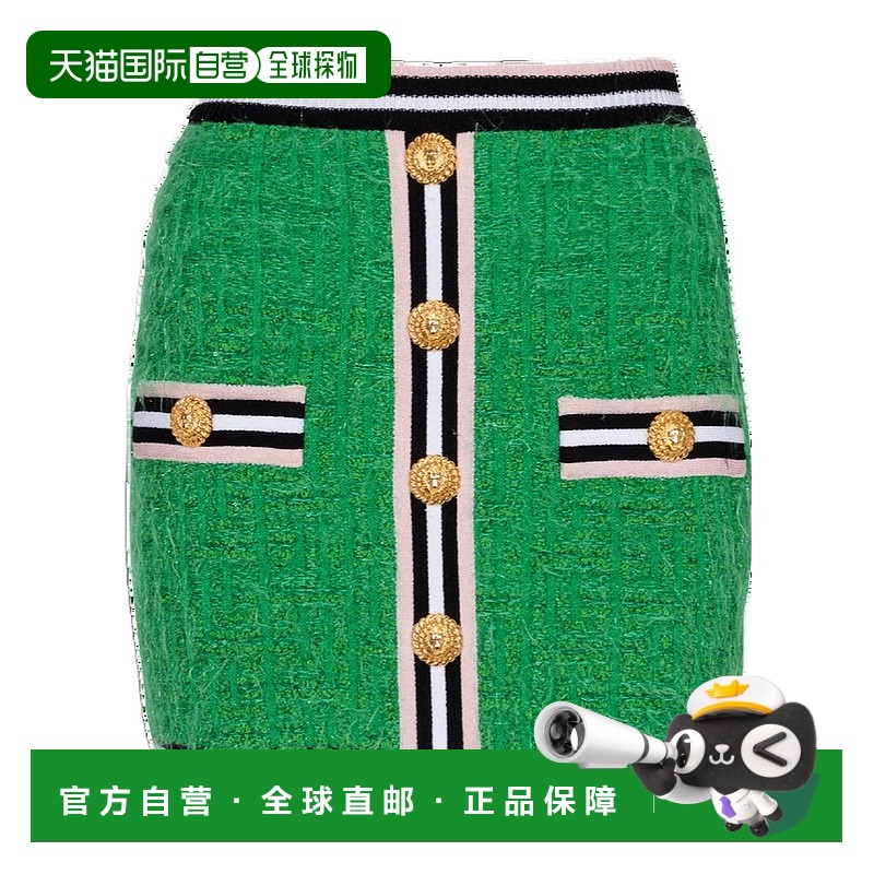 香港直邮Balmain 交织字母针织半身裙 CF0LB292KG15条纹