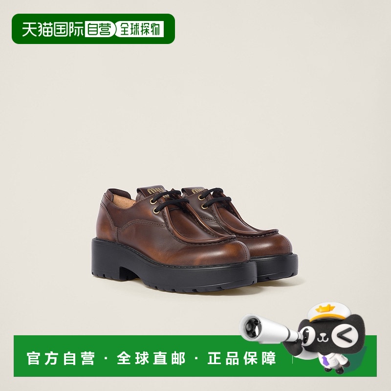 欧洲直邮MIU MIU(缪缪) 24上新 烟色皮革系带鞋
