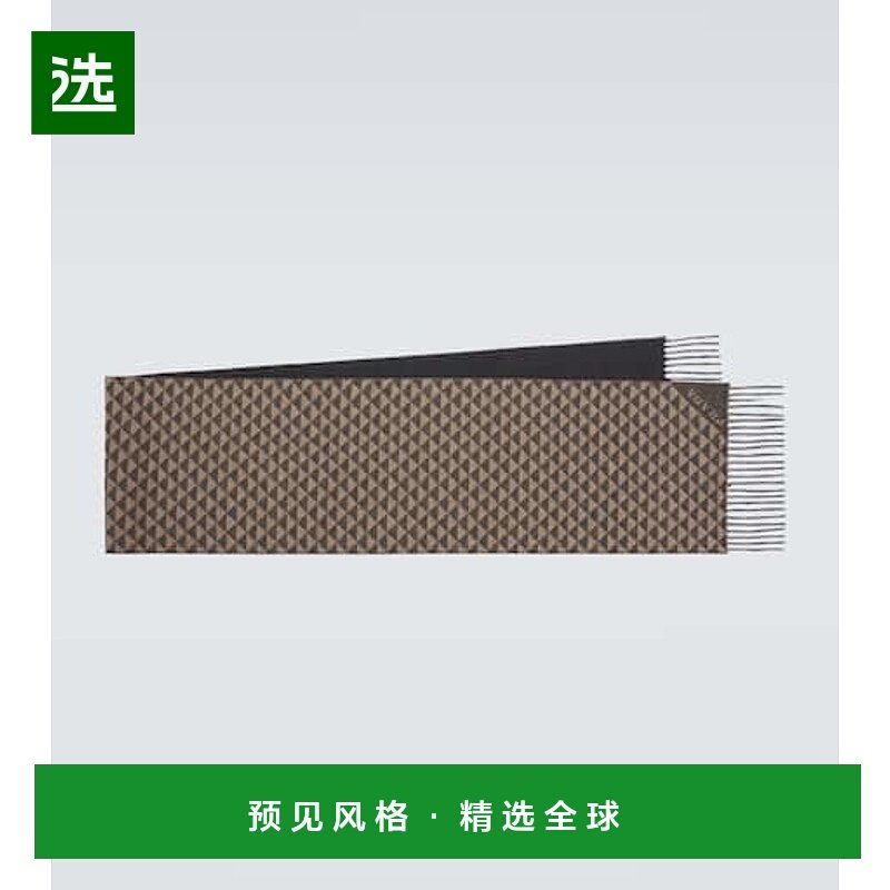 1h可退 香港直邮Prada 普拉达 男士 Symbole 双面羊毛羊绒围巾