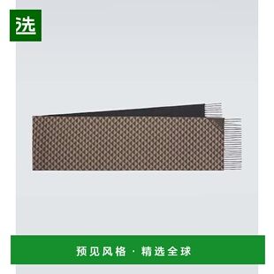 1h可退 香港直邮Prada 普拉达 男士 Symbole 双面羊毛羊绒围巾