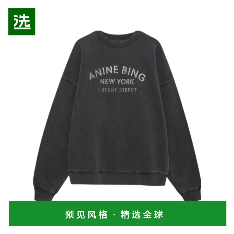 香港直邮Anine Bing 女士卫衣 A0811728WBL1WASHEDBLACK AW2025,女装/女士精品,卫衣/绒衫,淘宝优惠券,粉丝福利购,淘宝优惠卷