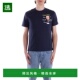 香港直邮Mc2 T恤蓝色T恤 Saint 男士 1h可退 Polos Barth and TSH