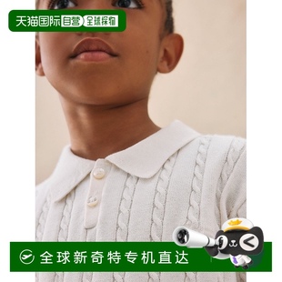 欧洲直邮Bonpoint小樱桃 Elendir 麻花羊绒 Polo衫
