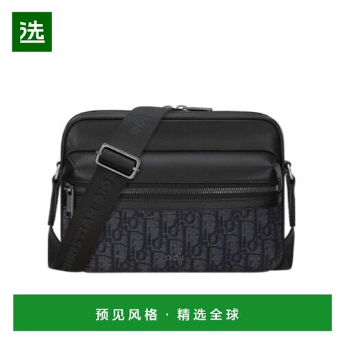 香港直邮Dior Rider 2.0 拉链单肩包 DIOQH789