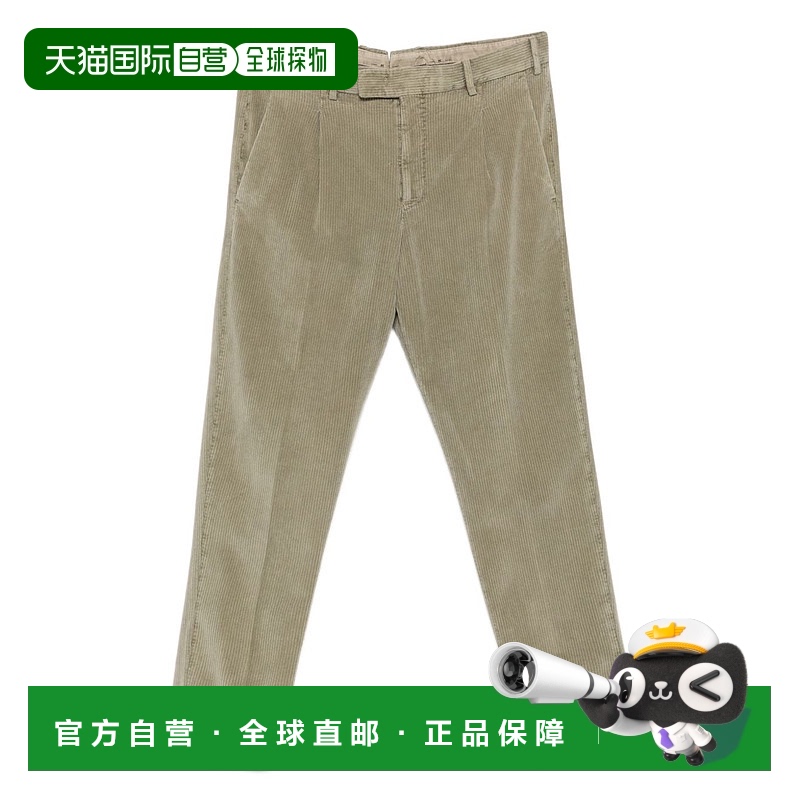 1h可退 欧洲直邮pt torino 男士 休闲裤