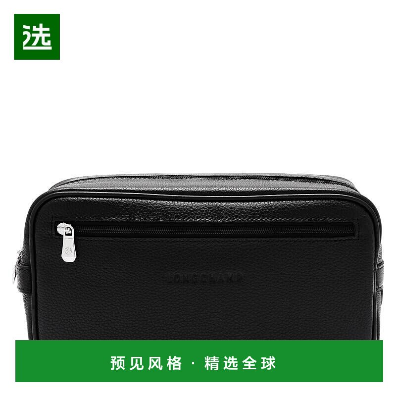 欧洲直邮Longchamp/珑骧 男士黑色牛皮盥洗包 【付后1h可退】