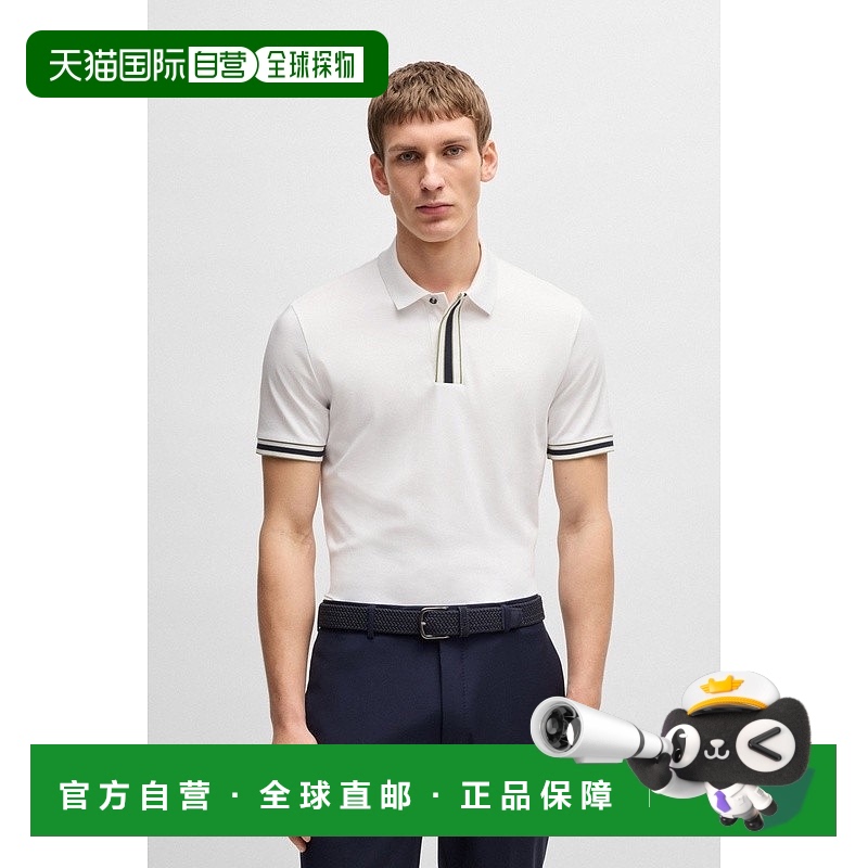 自营欧洲直邮HUGO BOSS雨果BOSS BLACK 对比色滚边棉质双面布Polo