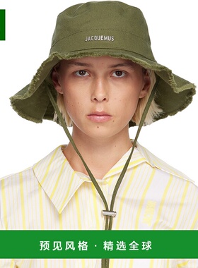 1h可退 香港直邮Jacquemus 女士 绿色 The Artichaut 渔夫帽 22HA
