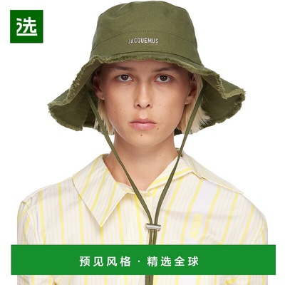 1h可退 香港直邮Jacquemus 女士 绿色 The Artichaut 渔夫帽 22HA
