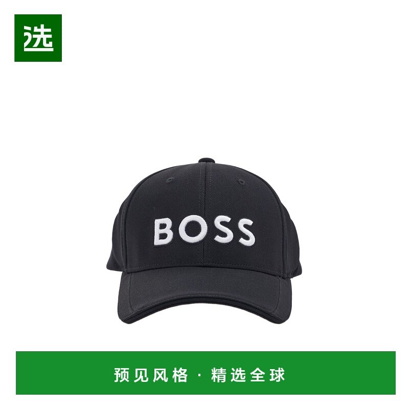 香港直邮BOSS HUGO BOSS 男士帽子 50519247006 CO 黑色 针织六片,服饰配件/皮带/帽子/围巾,帽子,淘宝优惠券,粉丝福利购,淘宝优惠卷