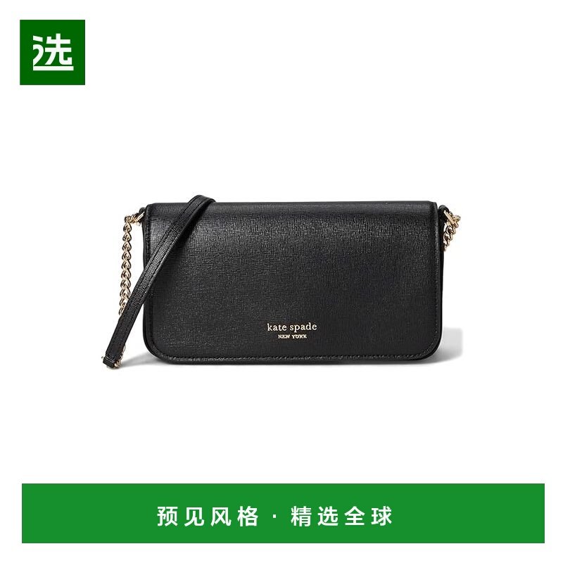 香港直邮kate spade 凯特·丝蓓 女士 Devin 小牛皮翻盖链条钱包,箱包皮具/热销女包/男包,钱包,淘宝优惠券,粉丝福利购,淘宝优惠卷