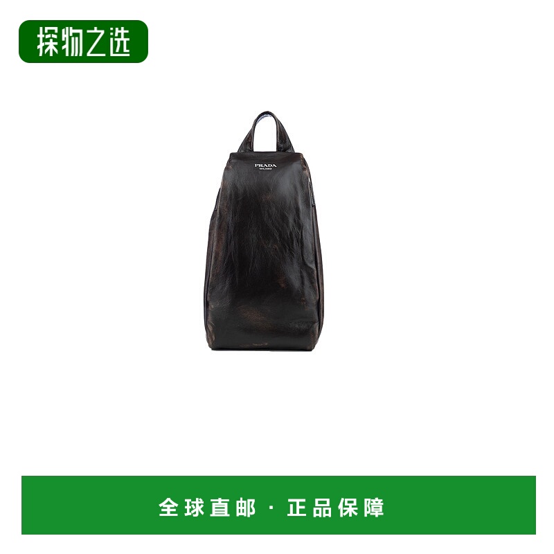 1h可退 香港直邮Prada 普拉达 男士 BORSE A SPALLA 单肩包 2VZ11